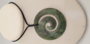 Koru – Large AS1