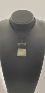 Products: Toki – Small AS15