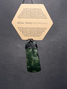 Products: Toki-Kawakawa NT2
