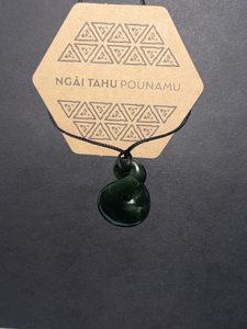 Products: Rau Kumara- Kawakawa NT 1