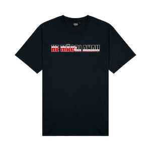 Maori Merch: He Māori Ahau T-Shirt (Kids)