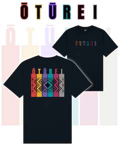 Ōtūrei Tīhāte (Adults)