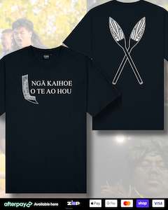Nga Kaihoe O Te Ao Hou Kakahu Members Only: NKOTAH - T-Shirt (Adults)