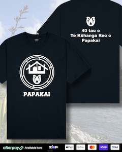 Te Kohanga Reo O Papakai: Papakai Kohanga Tihate (Kids)