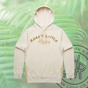 Whanau Collection: Koros Little Hoha Hoodie (Adults)