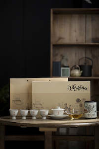 Best Sellers: Light Grey Hand Written Gaiwan Tea Set With Gift Box