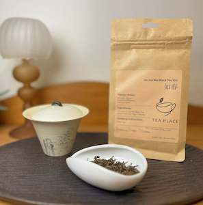 Black Tea: Jin Jun Mei Black Tea
