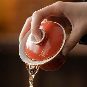 Gaiwan: Handmade Red Color with Golden Painting Gaiwan 110ml