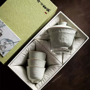 Best Sellers: Lid bowl and three cups small set kung fu tea set gift box