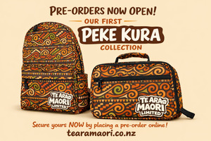 Products: Peke Kura