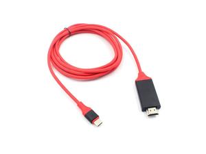 Hdmi Cables: 2m USB 3.1 Type-C to HDMI Cable