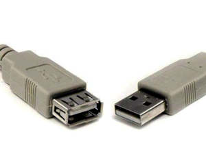 Usb Extension Cables: 2m Grey USB 2.0 Extension Cable - Type-A Male to Female