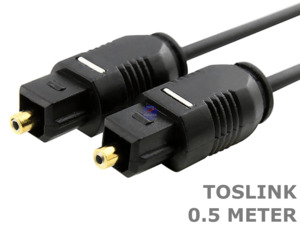 Toslink Spdif Optical Audio Cables: 0.5 Meter Toslink SPDIF fibre optic optical stereo audio cable cord .5M lead