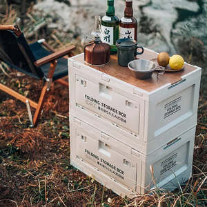 Toys: Folding Camping Storage Box Containers -  Wooden lid