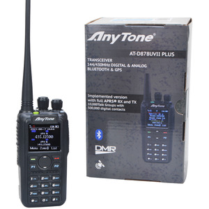 Amateur Radio Transceivers: ANYTONE AT-D878UVII PLUS Premium Digital DMR Dual-band Handheld With Bluetooth