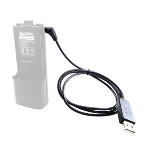 Batteries: Baofeng UV-5R BL-5L Battery Direct Charge Cable for High Power 3800 mAh Battery