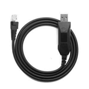 Programming Cables: ANYTONE AT-778UV Programming Cable