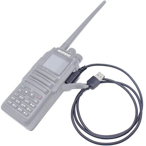 Programming Cables: BAOFENG Radio Programming USB Cable for DM-1801 DM-1701 DM-1702 DM-5R Plus