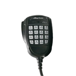 Amateur Radio Transceivers From Anytone Available: ANYTONE AT-779UV Replacement Microphone