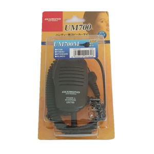 Diamond UM700M Speaker Microphone for Icom , Yaesu , Standard and Alinco 2-Pin C&hellip;