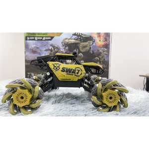 Gaming Toys: SWAT Military 4X4 Lateral Wheels Car