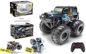 Rc Cars 1: Monster Truck Ghost Stunt Car