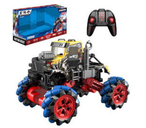 Other Toys: Drifting Beast RC Car