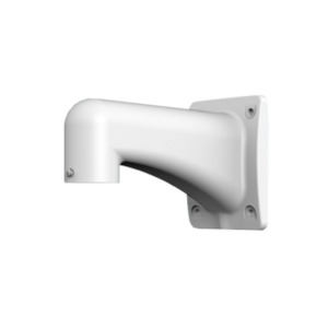 Dahua Ip Surveillance: PFB303W - Water-proof Wall Mount Bracket
