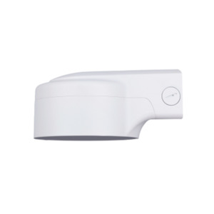 Dahua Ip Surveillance: PFB210W - Waterproof Wall Mount Bracket