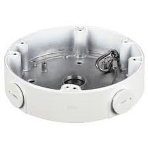 Dahua Ip Surveillance: PFA138 - Water-proof Junction Box