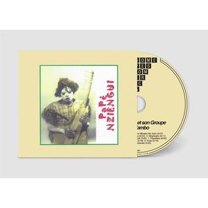 All: Kadi Yombo, By: Pape Nziengui Et Son Groupe