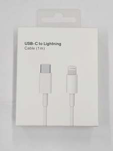 Usb Cables: USB C to Lighting 1m