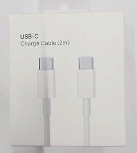 Usb Cables: USB-C to C 2m