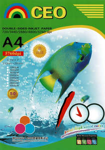 A4 Photo Paper: A4 160gsm Dual-side Glossy Paper 50 sheets