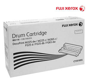 Original Fuji Xerox Drums: CT351055 Fuji Xerox Drum