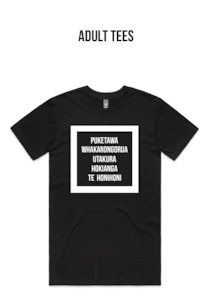 Puketawa Marae Merchandise: Puketawa Marae Unisex Tees
