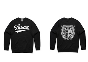 Awaz Rugby 2021: 2022 Awanui Rugby Crewnecks