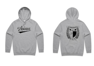 2022 Awanui Rugby Hoodies