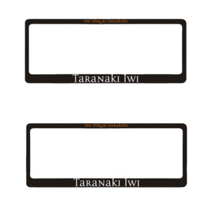 Taranaki Iwi Number Plate Surround (Pair)