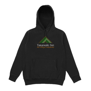 Products: Taranaki Iwi Adult Hoodie