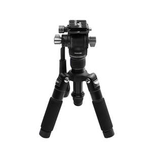 Brands: DWARF Mini Hydraulic Tripod