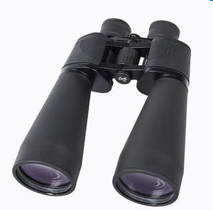 Brands: Skywatcher  15×70 Astronomy Binoculars