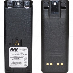 Products: Twb-ntn7144mh