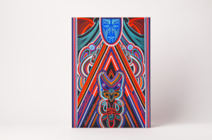 PRINT: Ruamoko Limited Edition A3 Print