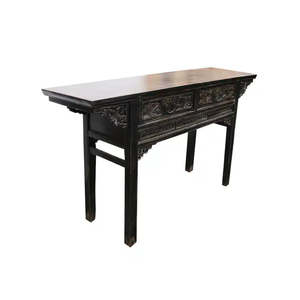 Buffet Table: Antique Canton Console