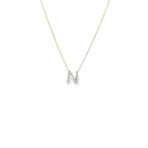 Diamond Initial 'N' Pendant Necklace 9ct Yellow Gold