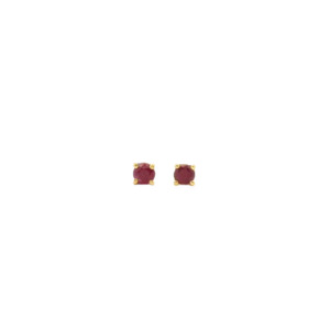 Ruby 9ct Yellow Gold 0.60ct Round Burmese Ruby Four Claw Stud Earrings