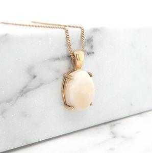 Opal: Opal 9k Yellow Gold Claw Set Pendant
