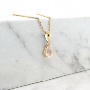 Quartz: Rose Quartz 9ct Yellow Gold Pendant