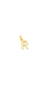 9ct Yellow Gold Mini Initial 'R' Pendant